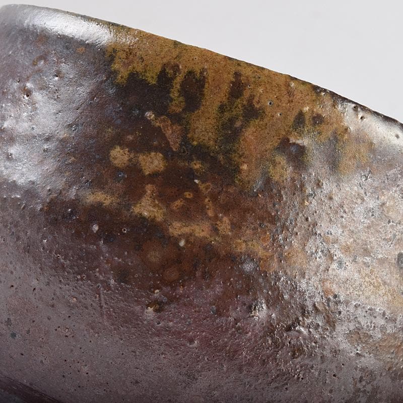 茶道具 備前焼 中村六郎作 茶碗 共布共箱 D R8973 - メルカリ