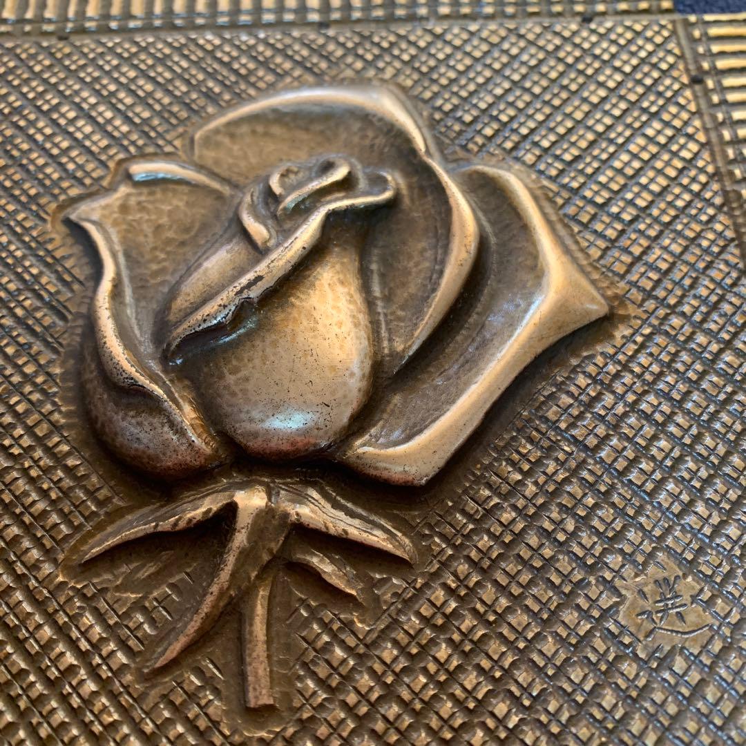 薔薇彫金　大須賀選　共箱有り