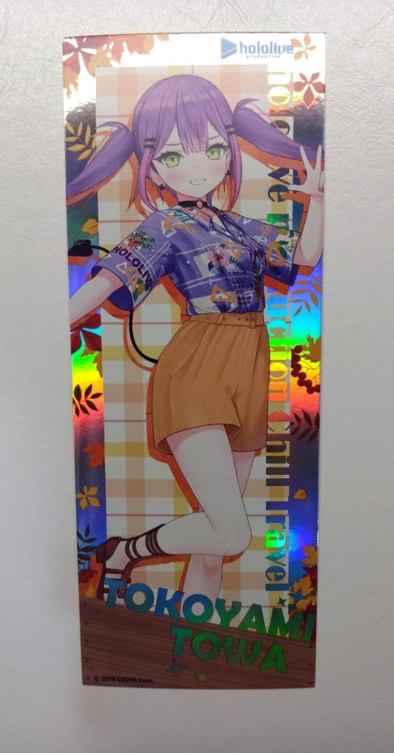 常闇トワ 海外限定 朝氣Chill遊 13点セット