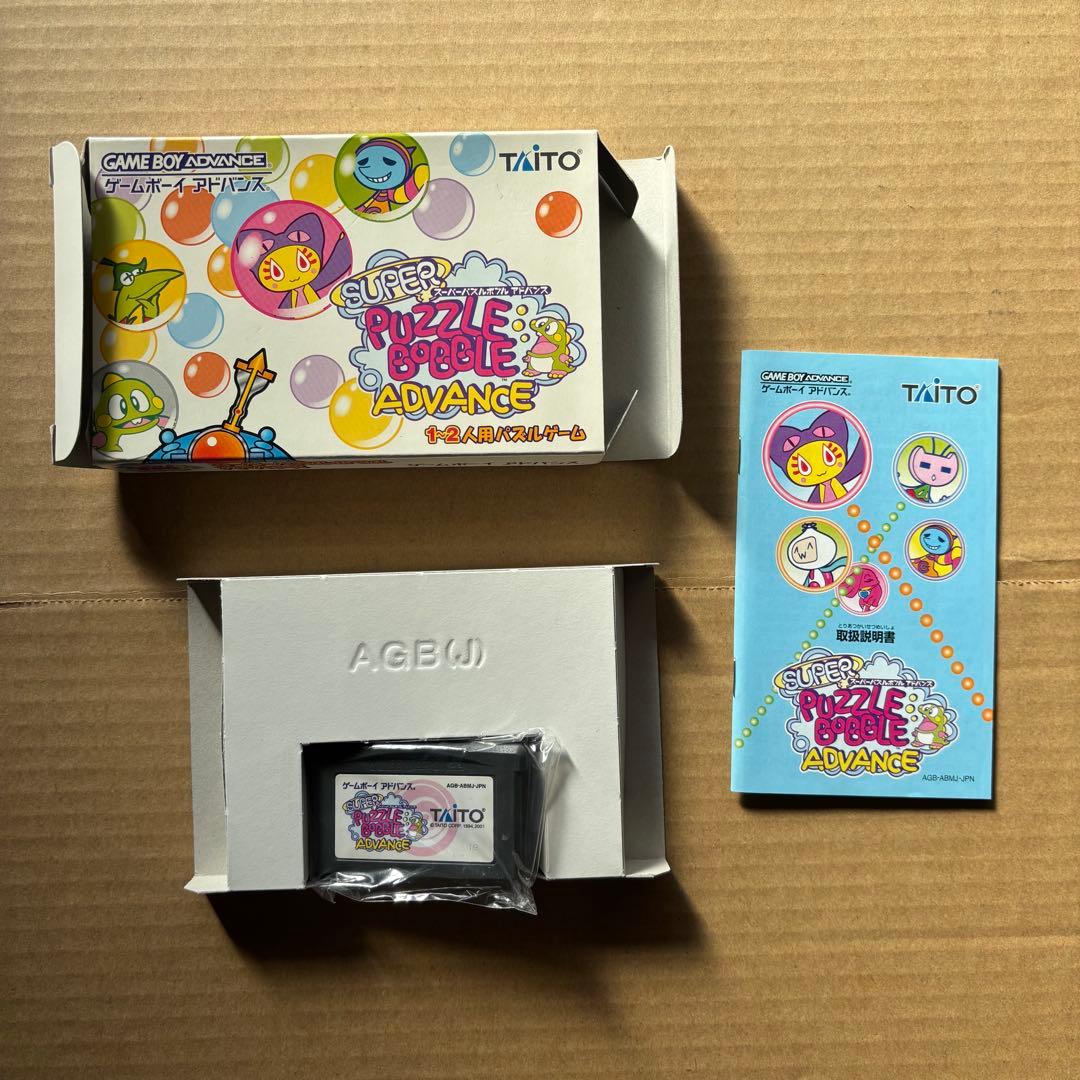 plave プレイブ 未開封 イェジュン YEJUN ストラップ キーリング