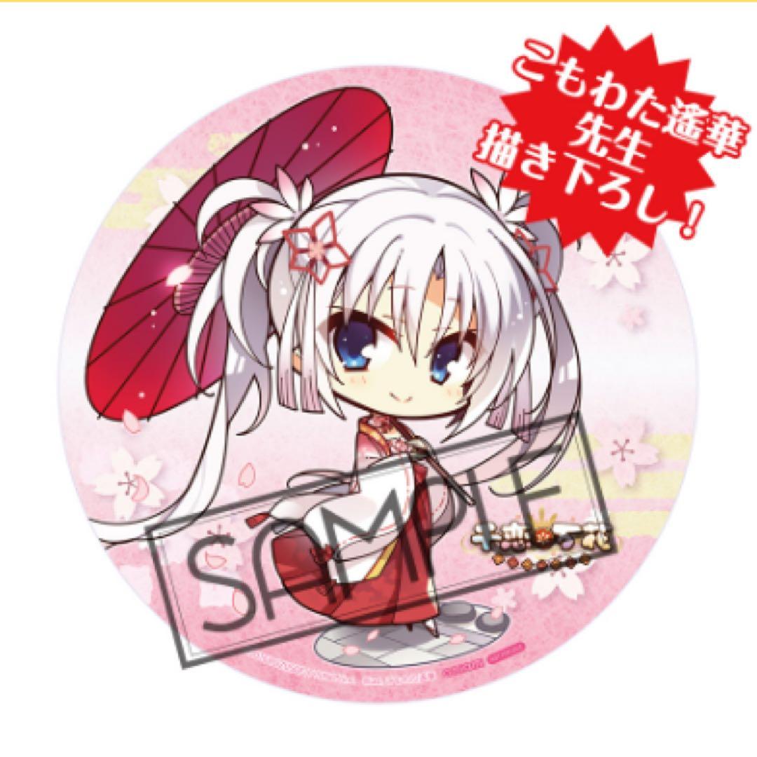 千恋＊万花 朝武芳乃 1/7スケールフィギュア【あみあみ限定版】