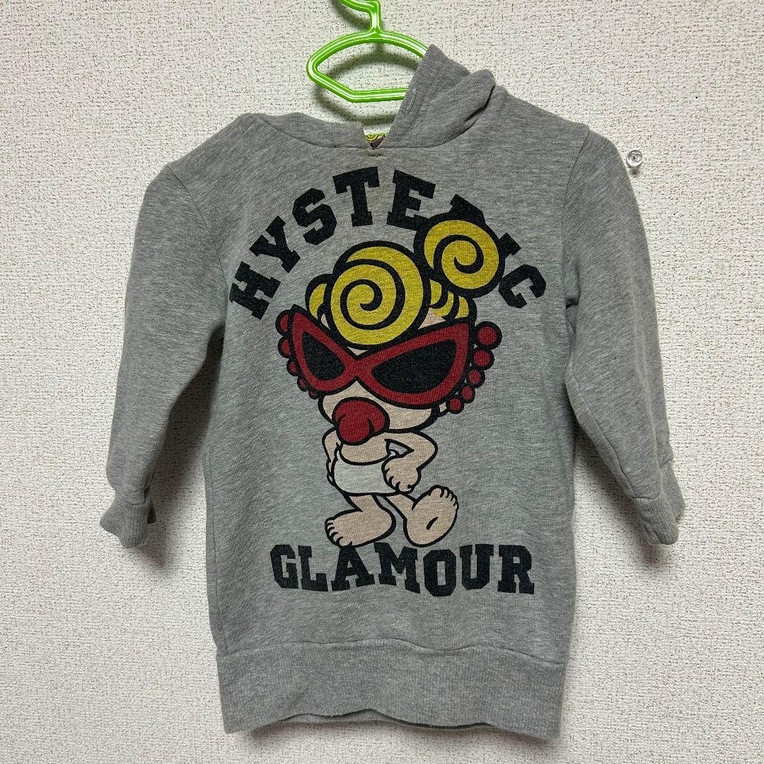 kozaru4 ヒスミニセット