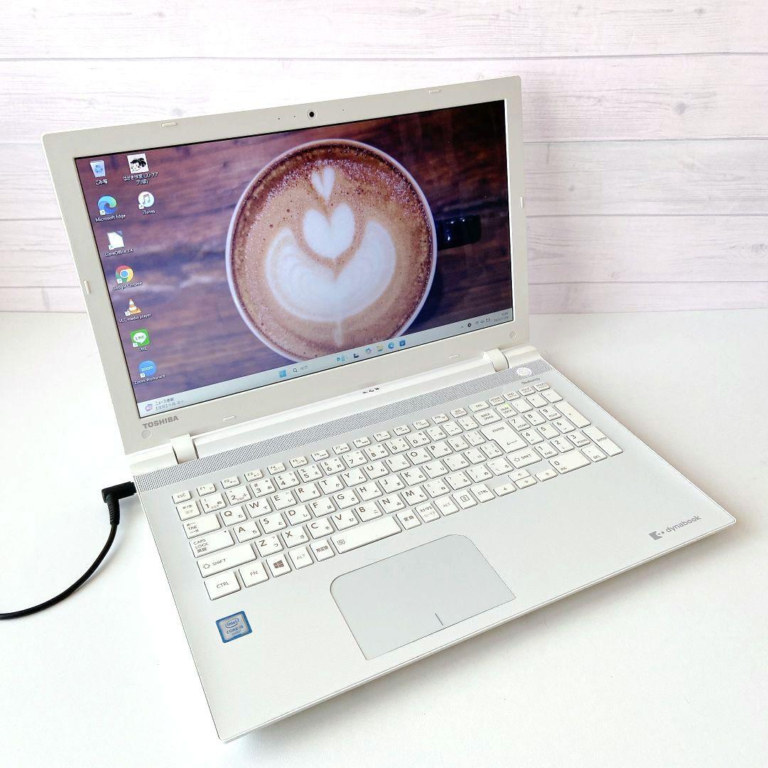 DynaBook/Windows11/8GB/1TB/東芝ノートパソコン/268