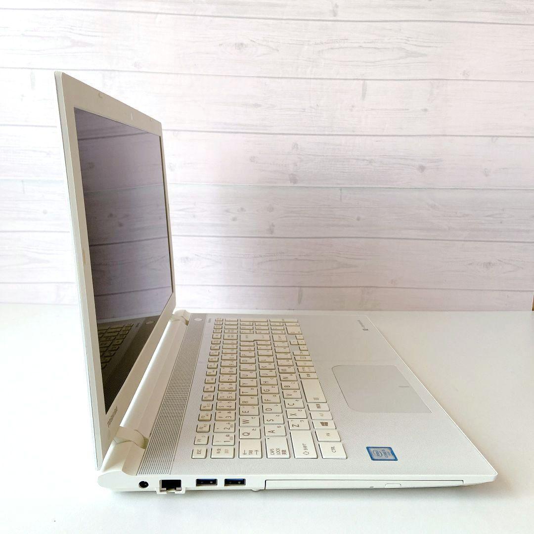 DynaBook/Windows11/8GB/1TB/東芝ノートパソコン/268