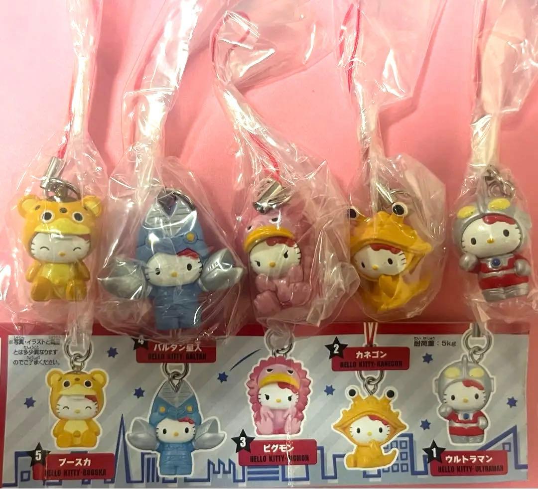 ハローキティ なりきりストラップ ウルトラマンver 全5種類