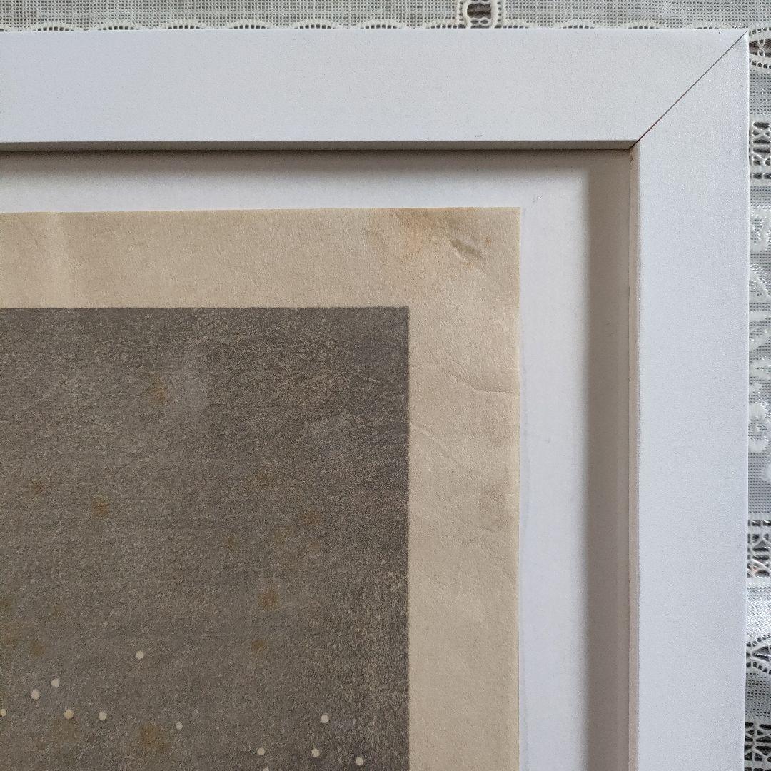 歌川広重　浮世絵 超大判木版画　竹内版 東海道五十三次之内『蒲原　夜之雪』