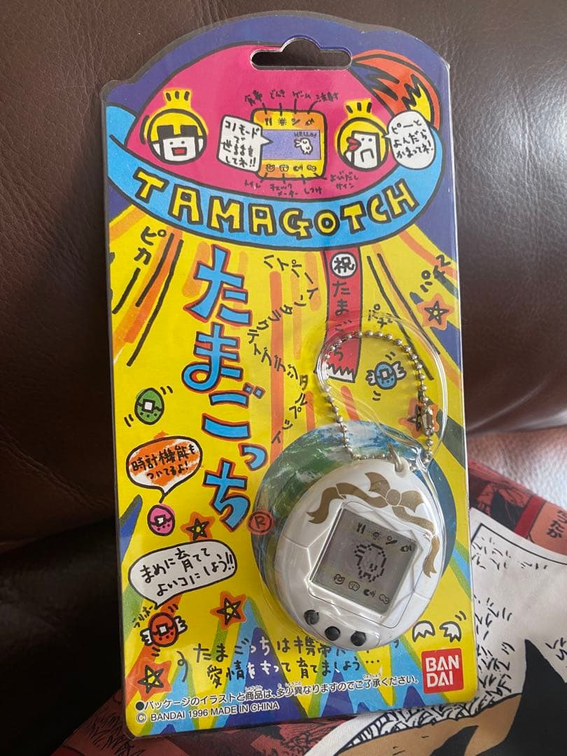 たまごっち 株主優待 金リボン 希少品 - メルカリ