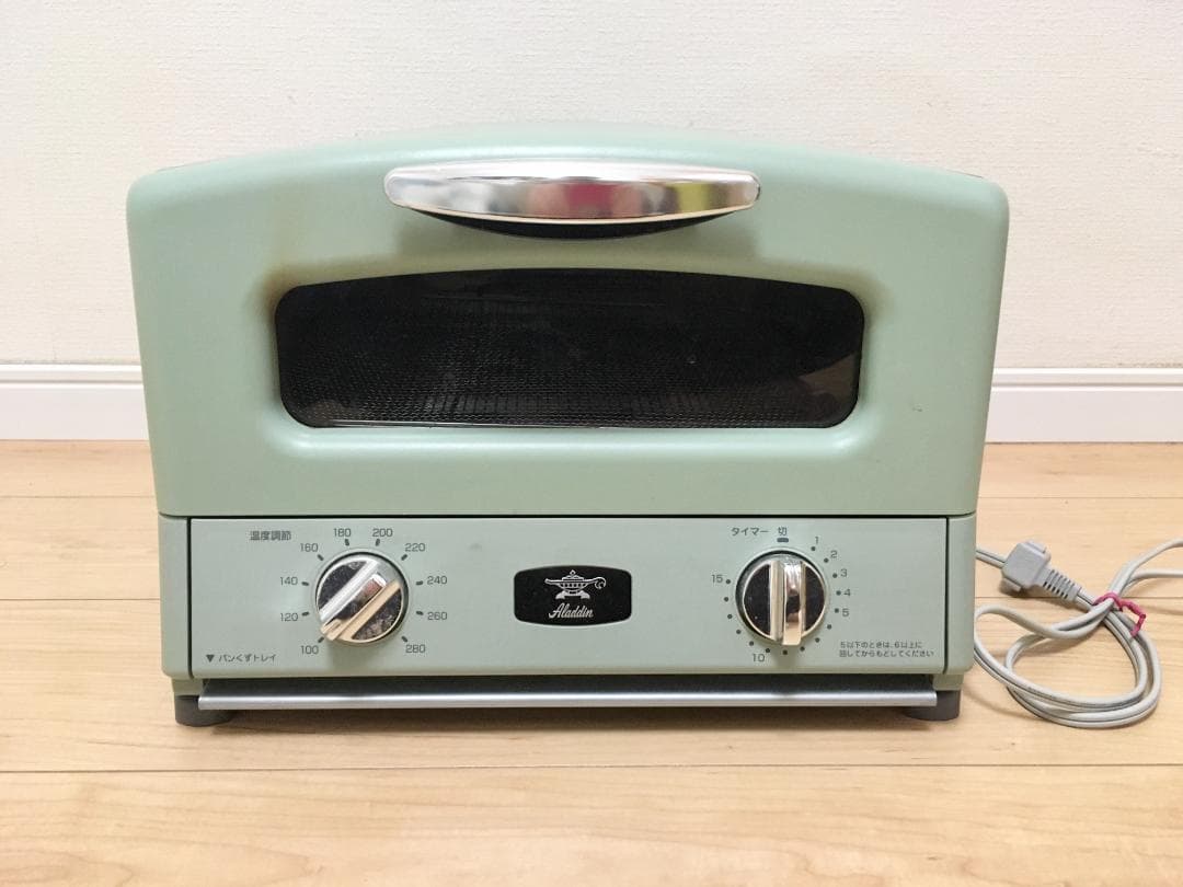 【エコメルカリ便限定】アラジン グラファイトグリル＆トースターAGT-G13A エコメルカリ便限定】アラジン グラファイトグリル＆トースターAGT