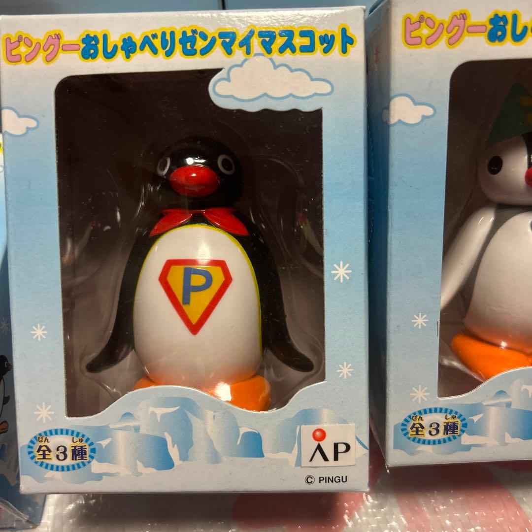 昭和レトロ 豪華 PINGU ピングー 7個まとめ売り バンプレスト 希少