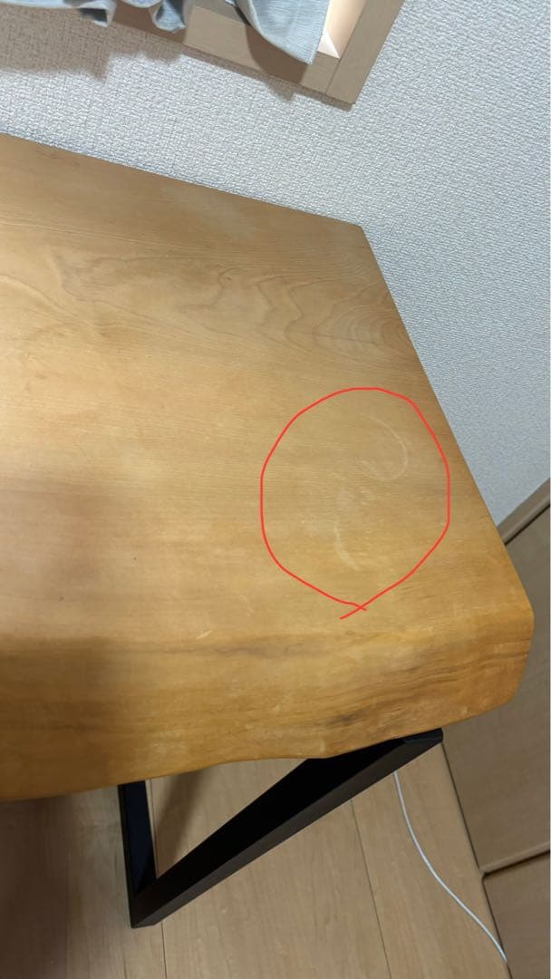 無垢板×アイアン脚　カウンター　パソコンデスク　幅140cm