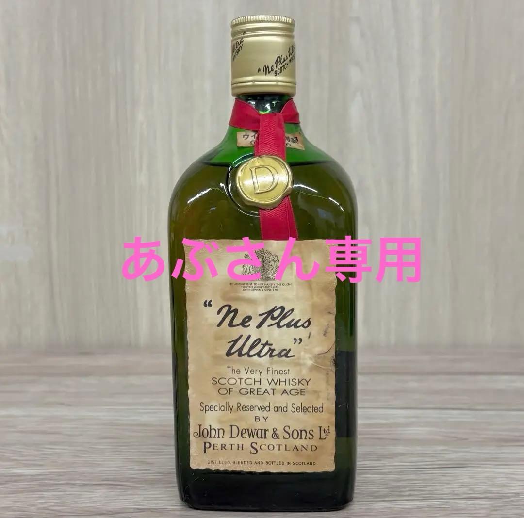 未開栓 デュワーズ ネ・プラス・ウルトラ スコッチウイスキー 750ml