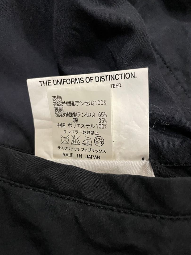 SASQUATCHfabrix 刺繍入り黒ジャケット