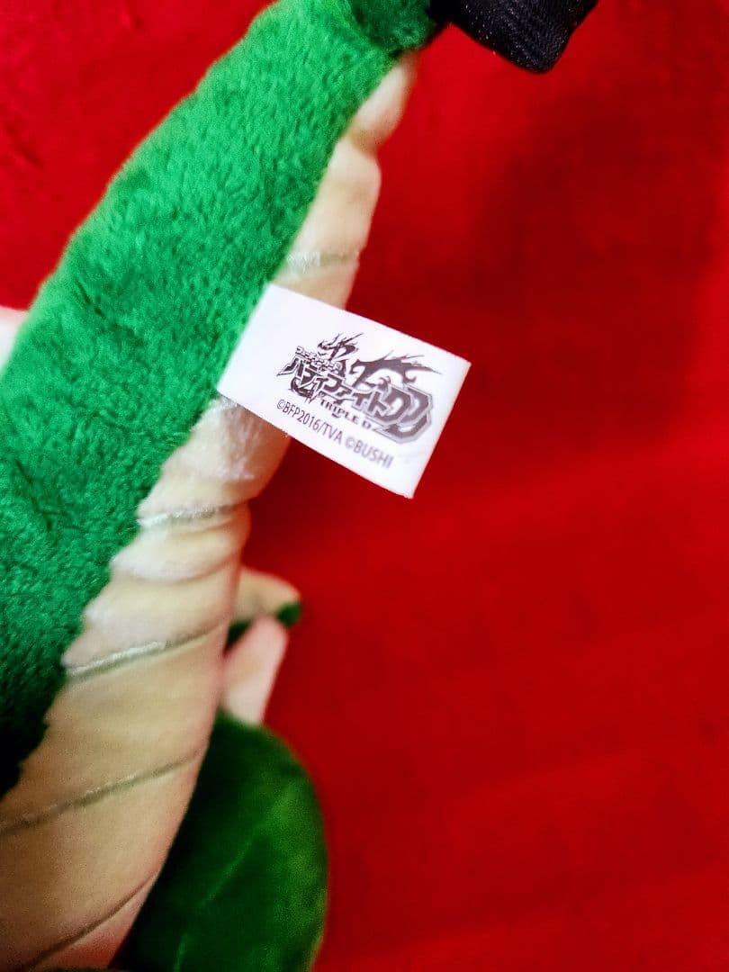 フューチャーカード　バディファイト ぬいぐるみ　ジャックナイフドラゴン