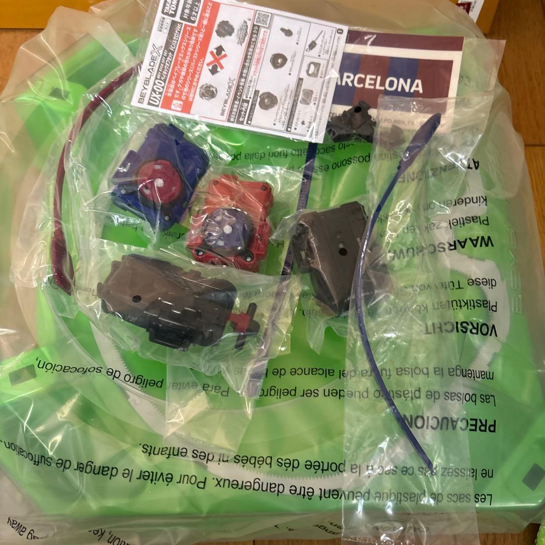 ベイブレードXまとめ売り