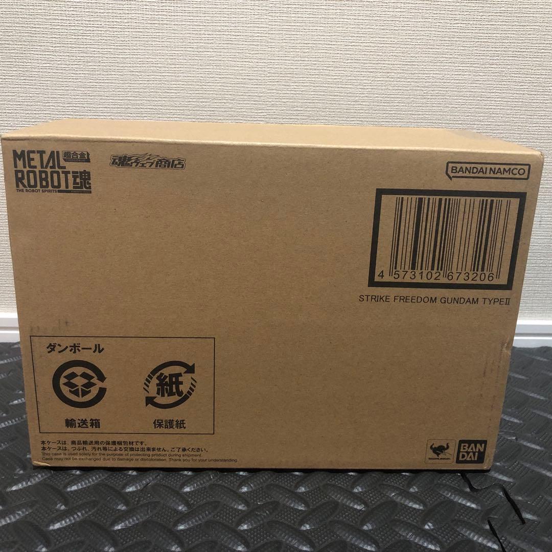 未開封メタルロボット魂 ストフリ弐式 ・プラウドディフェンダー・インジャ弐式