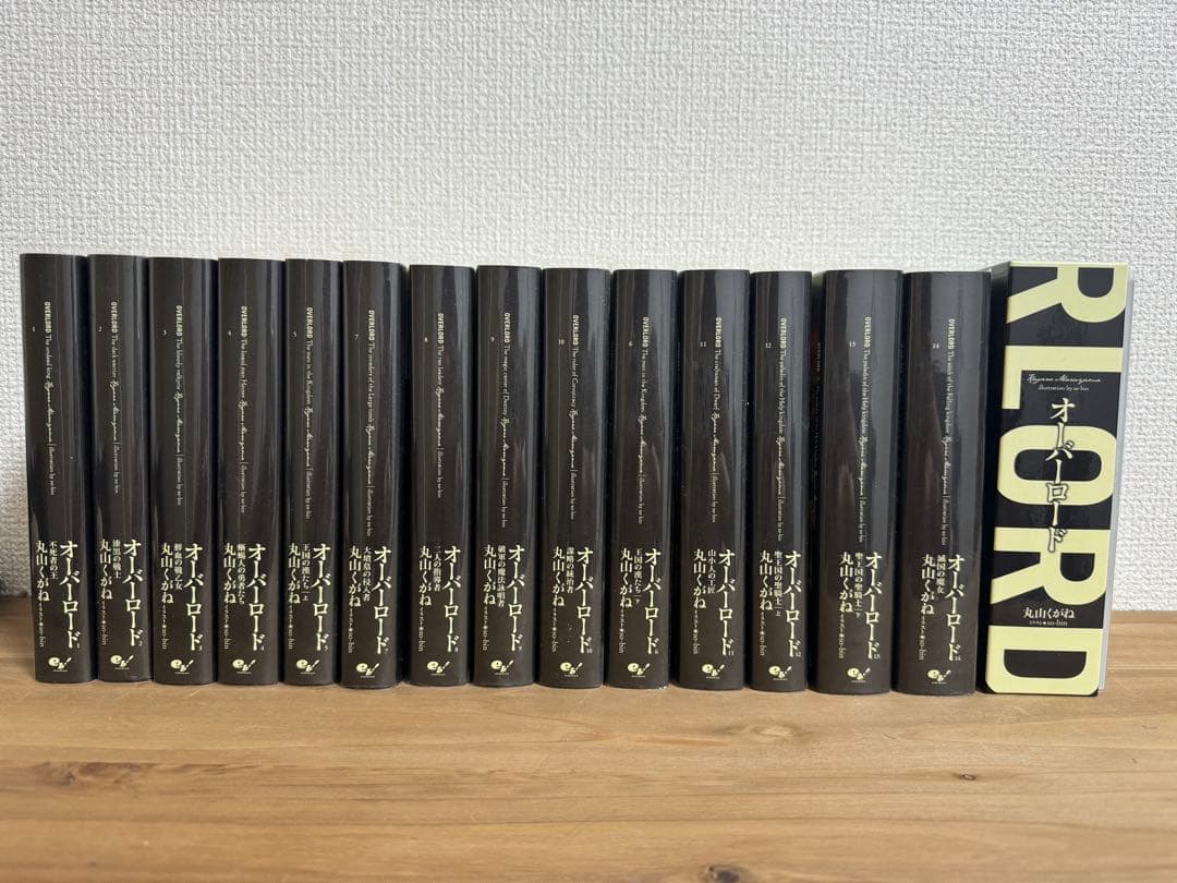 オーバーロード 小説版 10周年記念デザインカバー 全巻 カッツェ平野の
