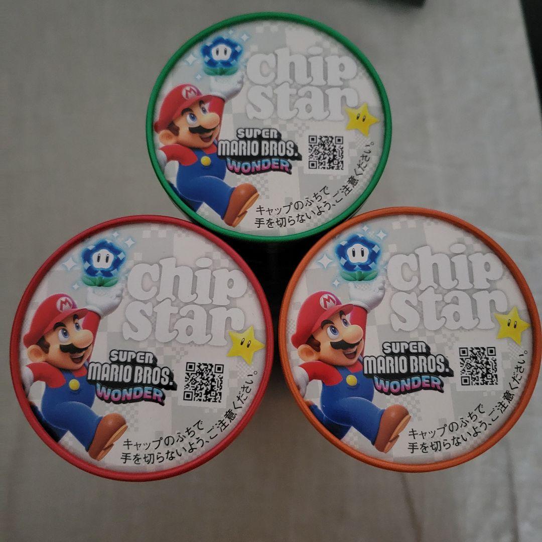 スーパーマリオ　オリジナルサコッシュ　アクリルキーホルダー　チップスターL空き箱