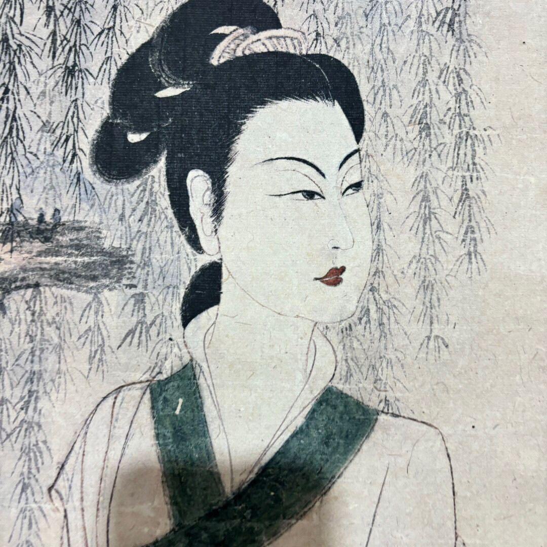 谢稚柳 人物図 掛け軸｜中堂｜中国人物画｜表装済み