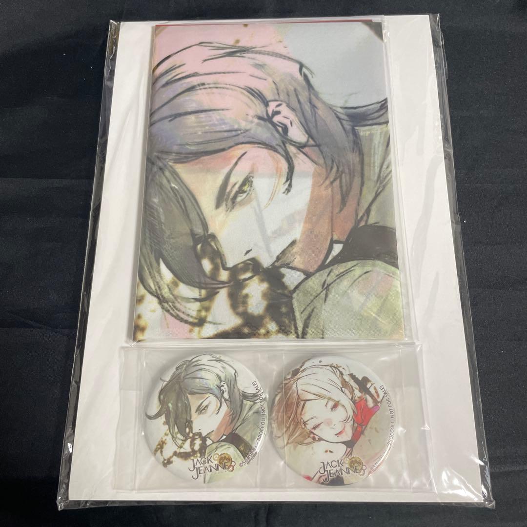 ジャックジャンヌ アニメイト限定セット クリアファイル 缶バッジ 高科