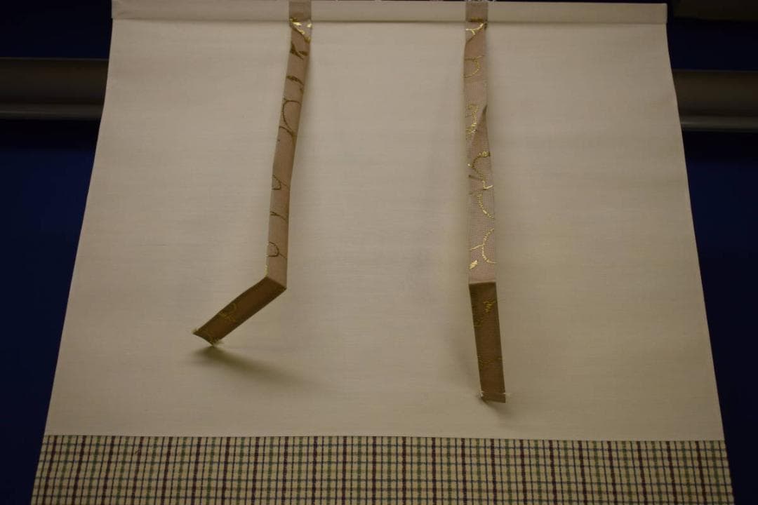 真作/矢野橋村/橋立や/松画賛/矢野鉄山の桐極箱二重箱