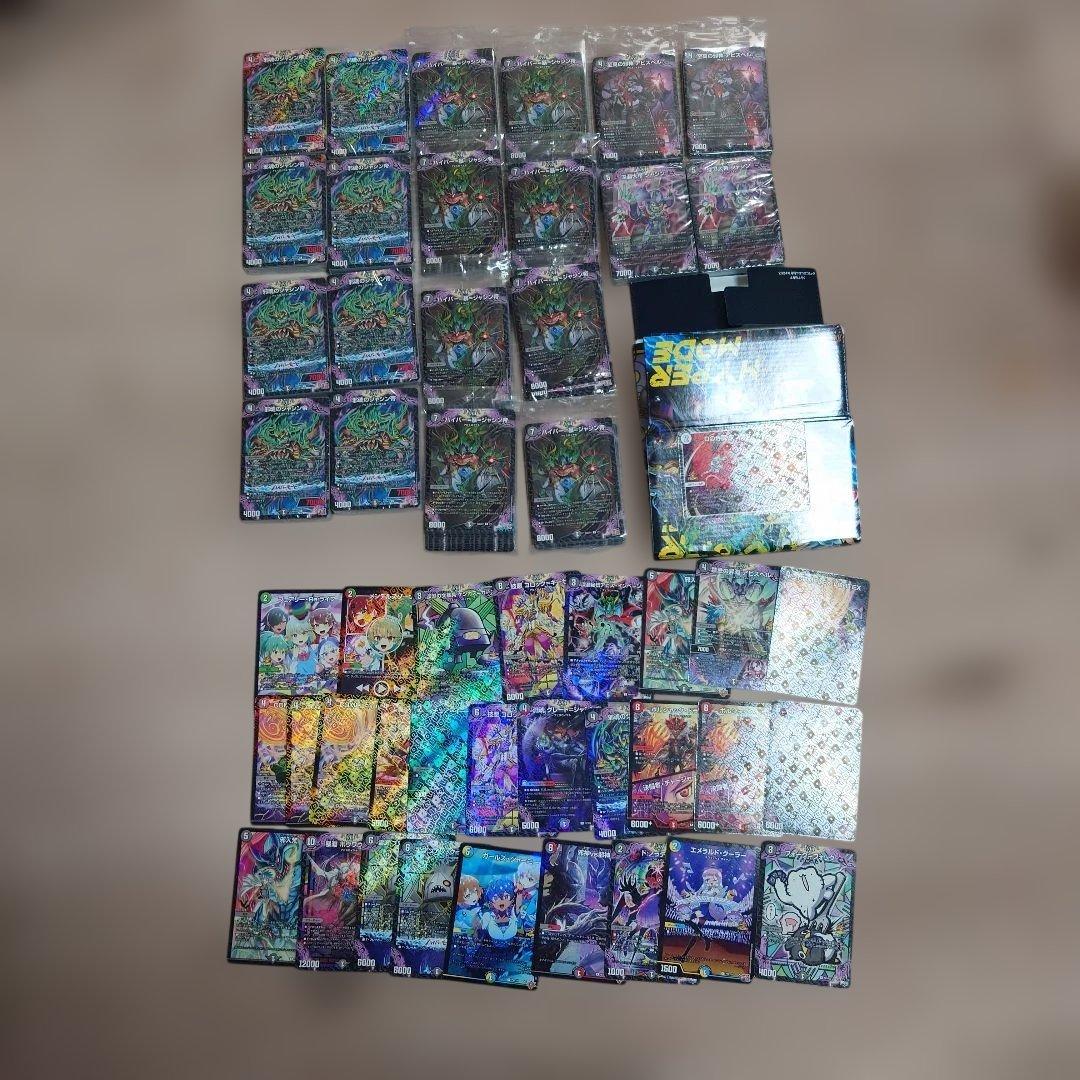 デュエルマスターズ ホロカード多数 - メルカリ
