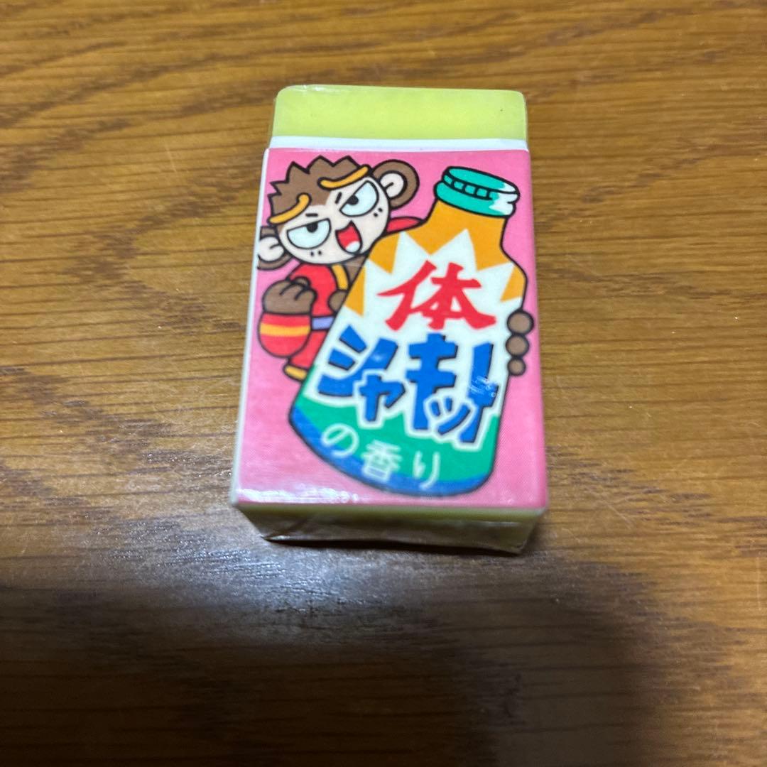 かおり消しゴム 平成レトロ 希少 - メルカリ