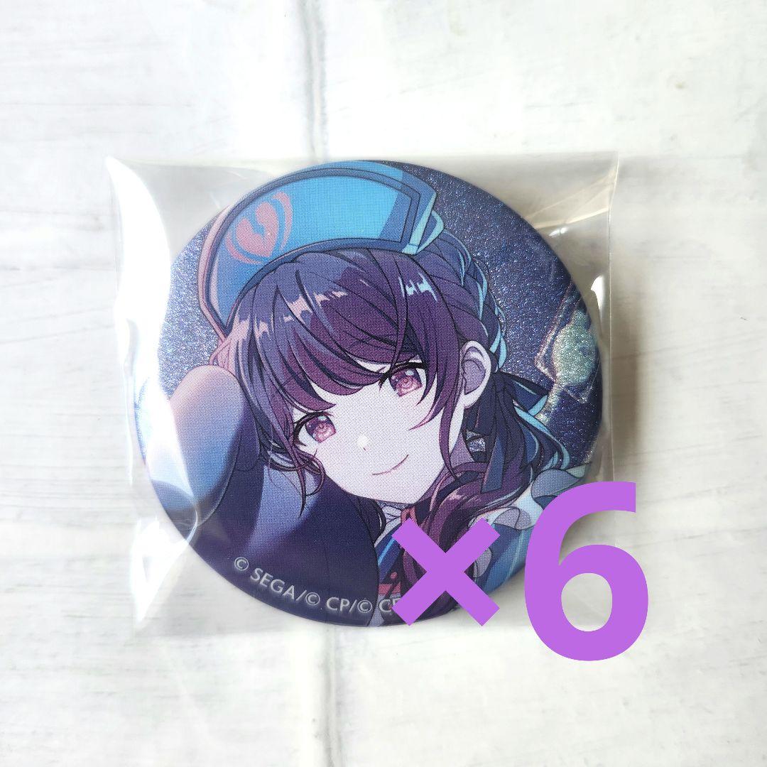 匿名配送】プロセカ 缶バッジ 48A 朝比奈まふゆ 6個セット - メルカリ