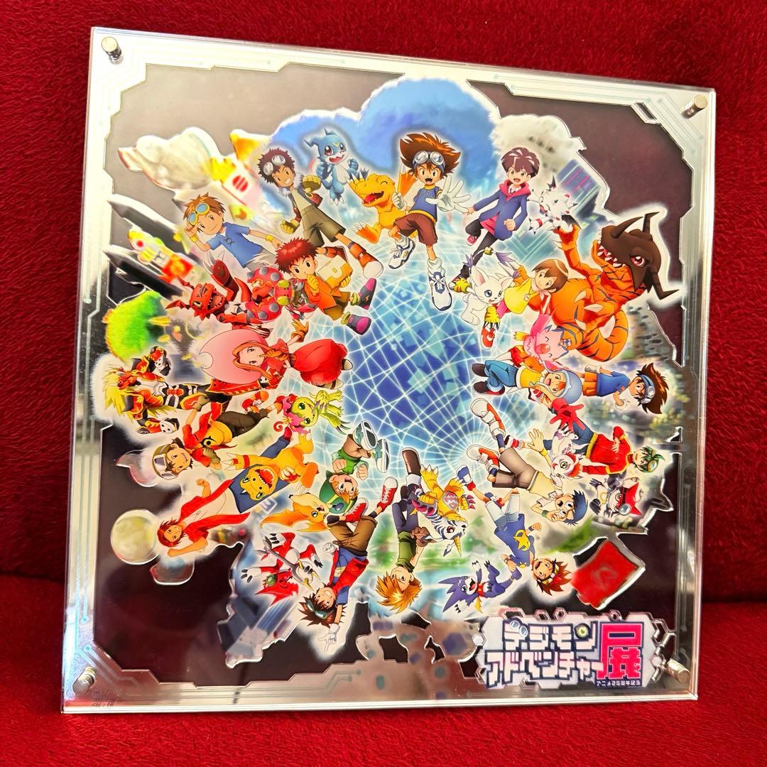 デジモンアドベンチャー展 三層アクリルパネル 25周年 - メルカリ