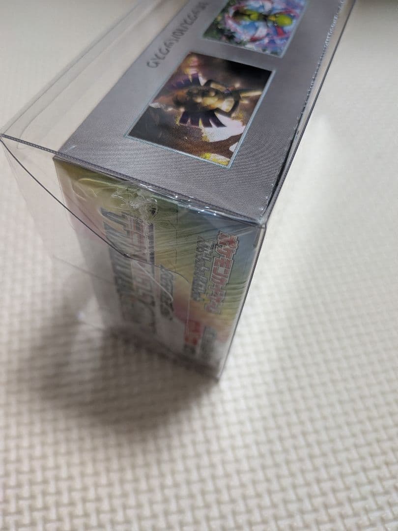 テラスタルフェスex 未開封BOXシュリンク付き