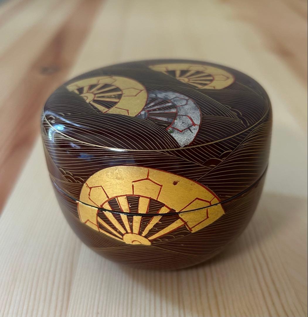 茶道具 平棗 沈金波車 中村宗悦