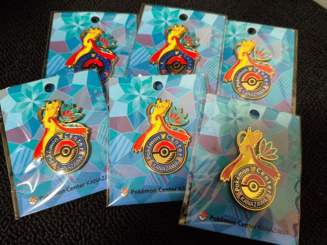 ポケモンセンター 金沢 限定 ミロカロスロゴピンズ 6個セット - メルカリ