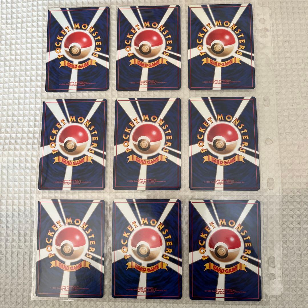 ポケモンカード　旧裏　カスミ、マチス系　まとめ売り