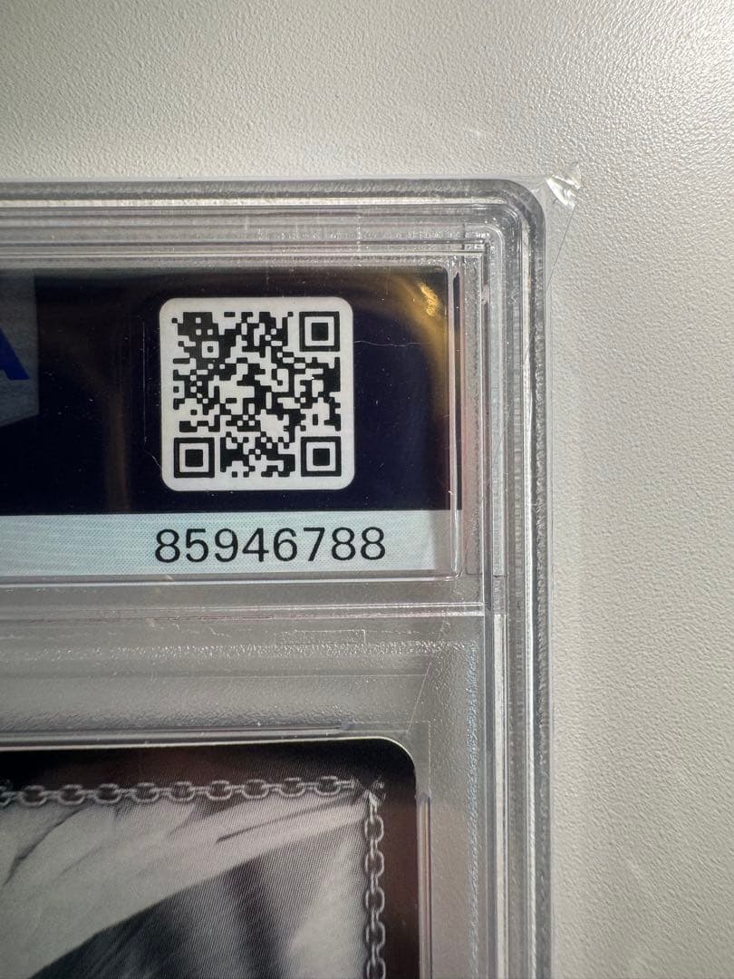 勝利のために　凛　SP PSA10 Fate 遠坂 fgo サイン レア