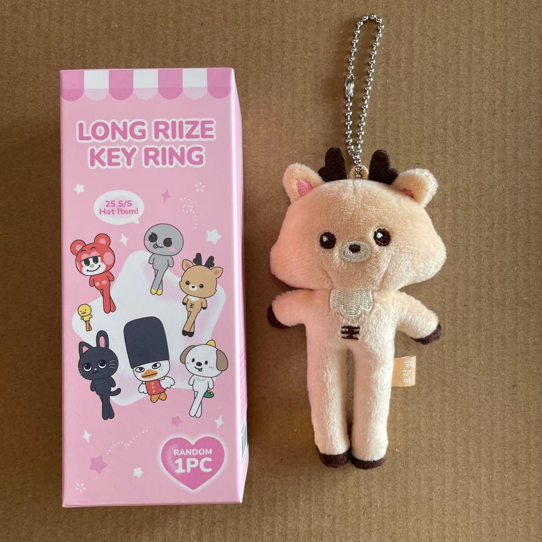 RIIZE LONG RIIZE KEY RINGソンチャン ウラッバム - メルカリ