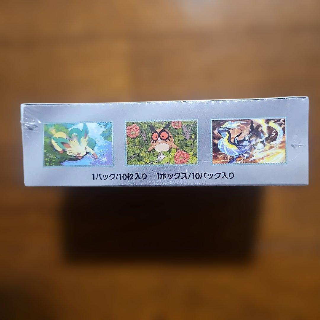 シュリンク付きポケモンカードゲーム テラスタルフェスex