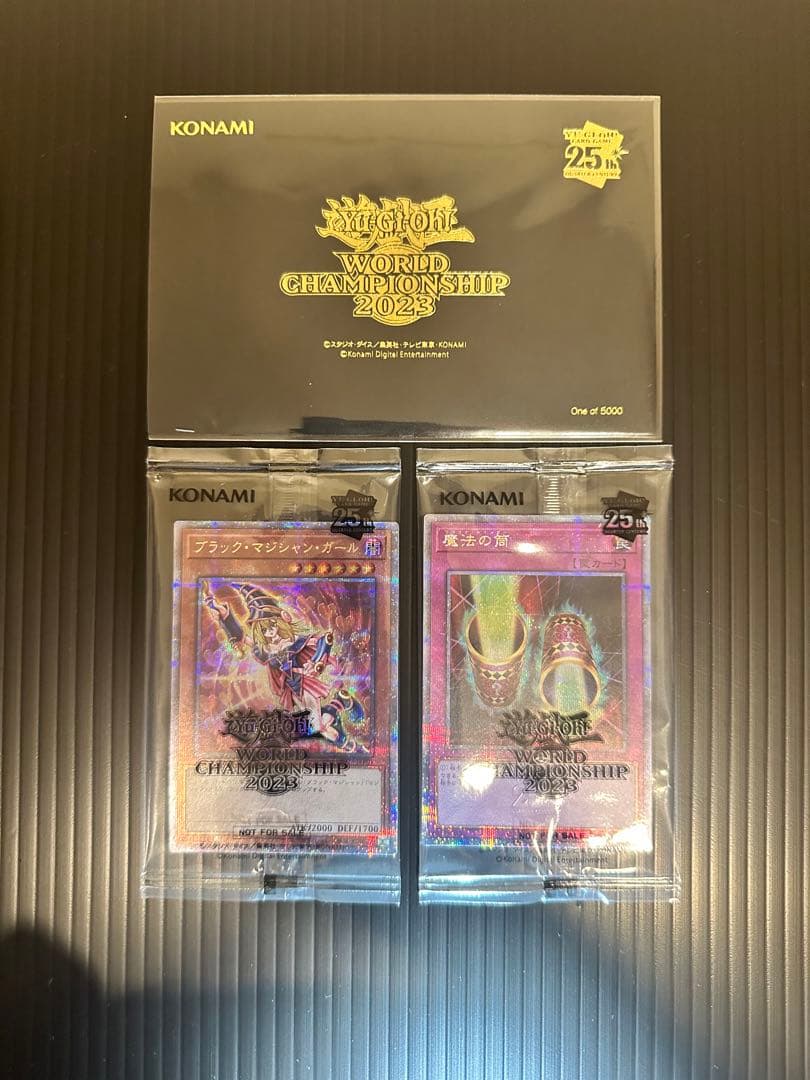 来場特典遊戯王 WORLD CHAMPIONSHIP 2023 遊戯王 ワールドチャンピオン