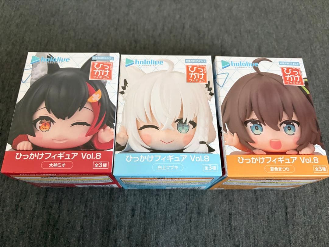 ホロライブ ひっかけフィギュア3体セット Vol.8 白上フブキ 大神ミオ