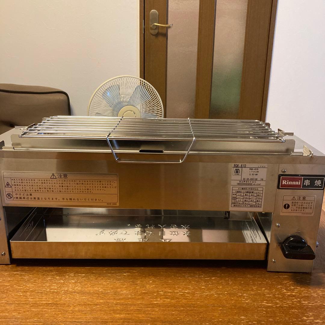 売れ筋 モ*ガ様 3×3EYES サザンアイズ 連載30周年記念シリーズ全巻収納BOX