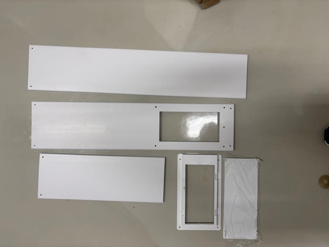 アイリスオーヤマ　ポータブルクーラー　IPA-2221G