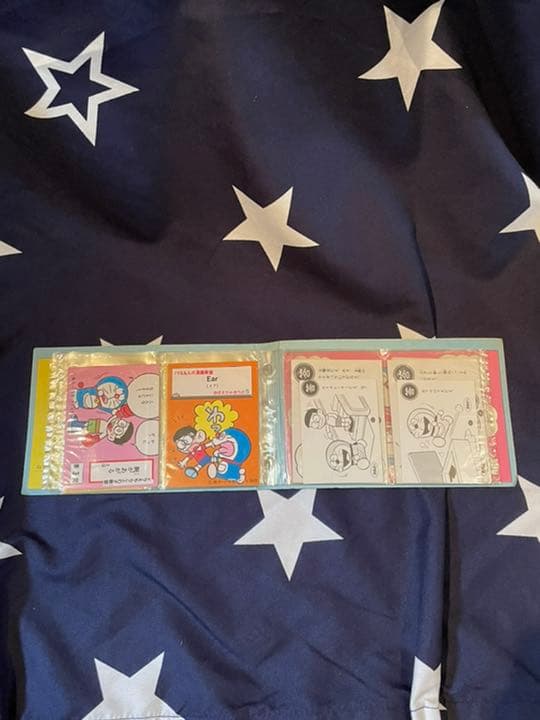 カルビードラえもんカードアルバム当選カード付き入手困難希少カード14枚美品 絶版