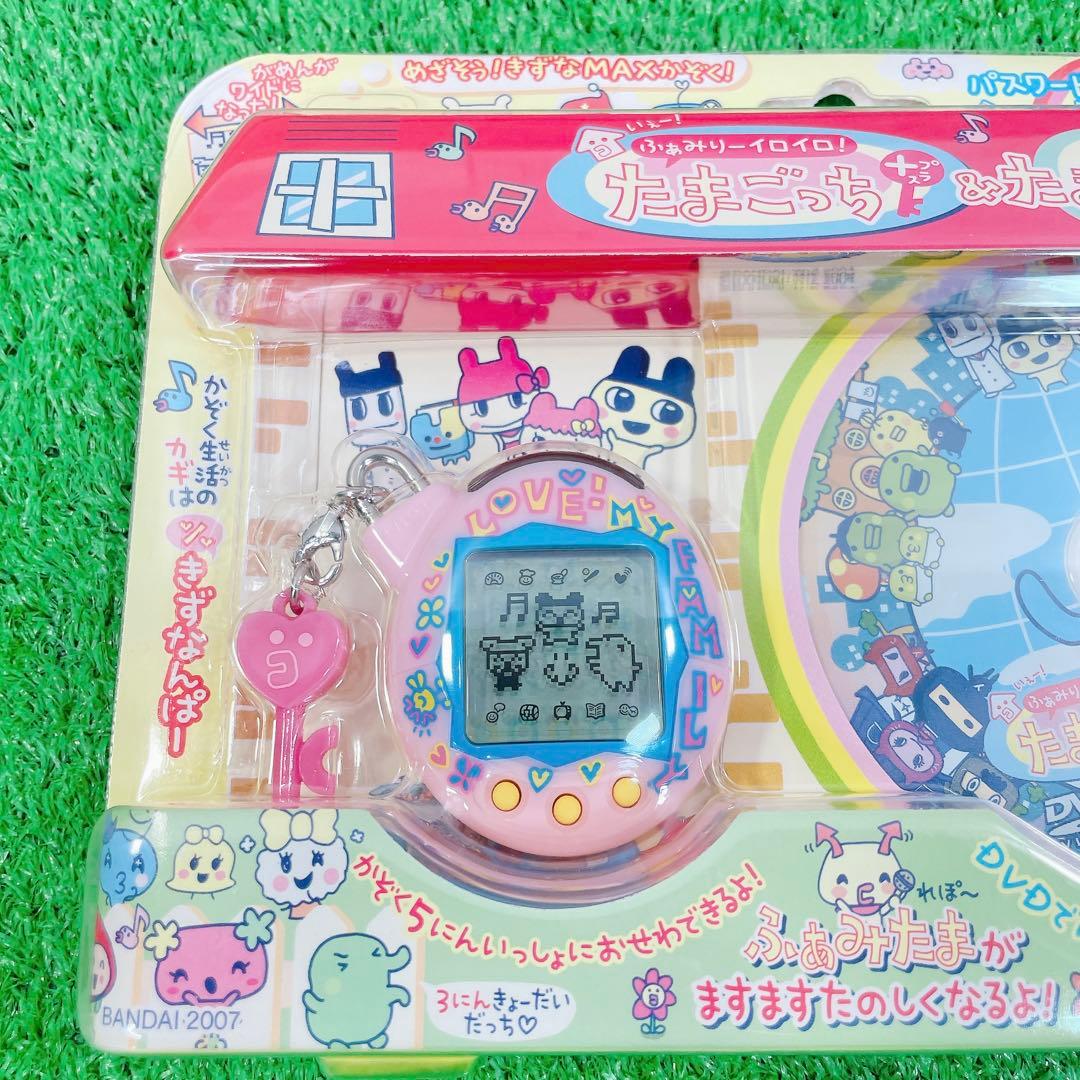 ✨未開封✨ たまごっち + たまDVD ふぁみりーイロイロ 希少 - メルカリ