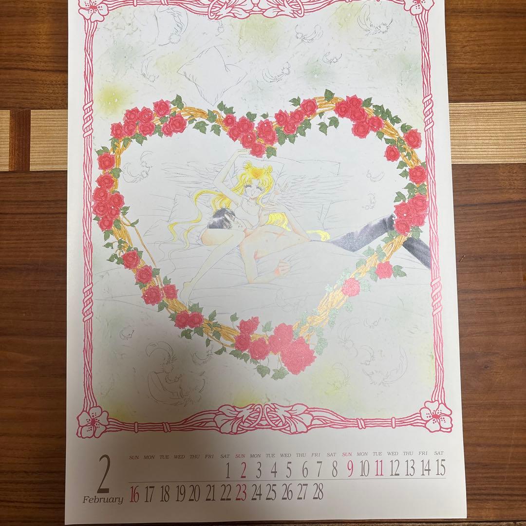 希少】当時物 1997年 美少女戦士セーラームーン カレンダー 武内直子