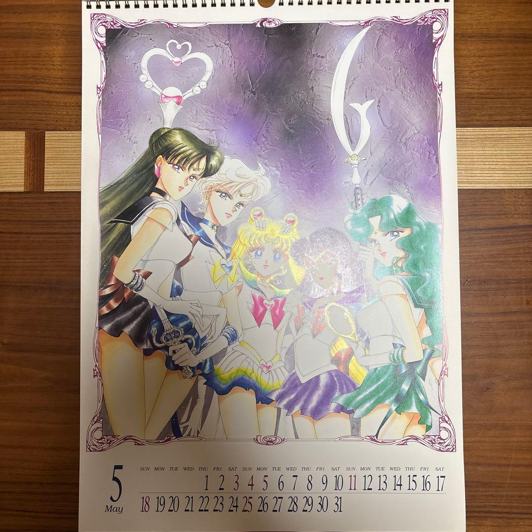 希少】当時物 1997年 美少女戦士セーラームーン カレンダー 武内直子