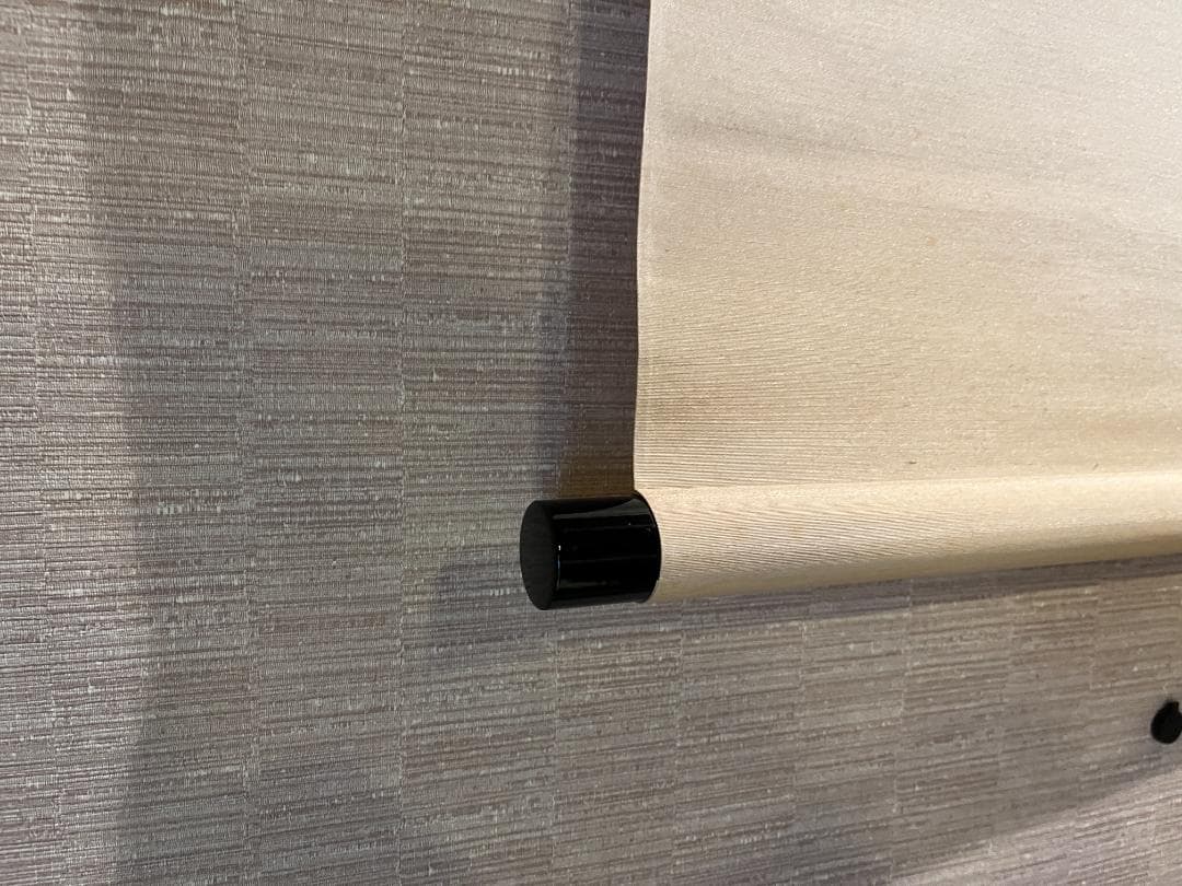 積應 茶掛軸 喫茶去 横 茶道具 - yellows.co.jp 日本