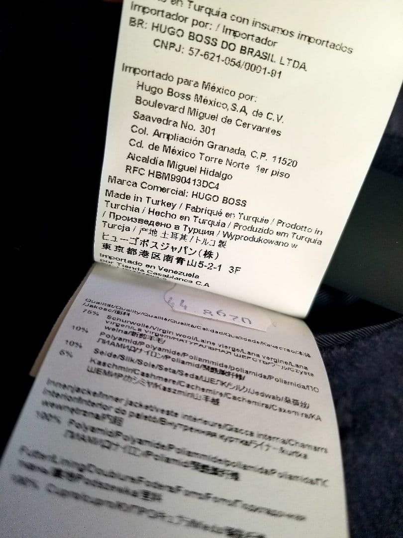 【極美品】ヒューゴボス ウール カシミヤ チェスターコート 本切羽