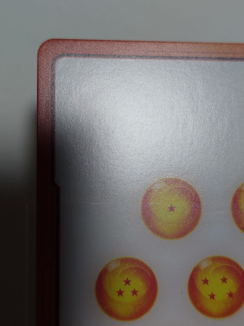 ドラゴンボールフュージョンワールドマンガブースター02　エナジーマーカーパラレル