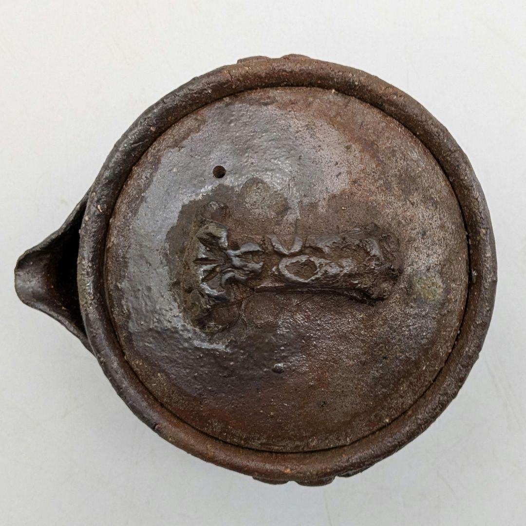 森風来 備前焼 手造り宝瓶 用心箱合布 霊芝摘み 煎茶道具