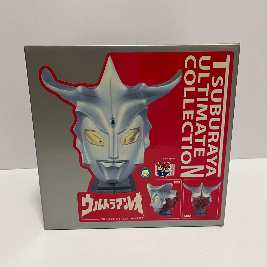 希少 メディコムトイ ウルトラマン レオ 1/2 スケール マスク Amazon | ウルトラマンレオ 1/2スケールマスク | フィギュア・ドール 通販
