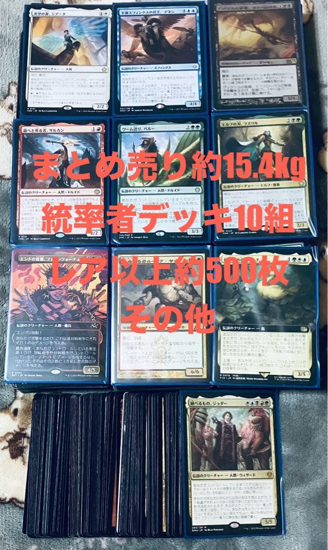 MTG/ヤヴィマヤの沿岸/FOIL/アポカリプス