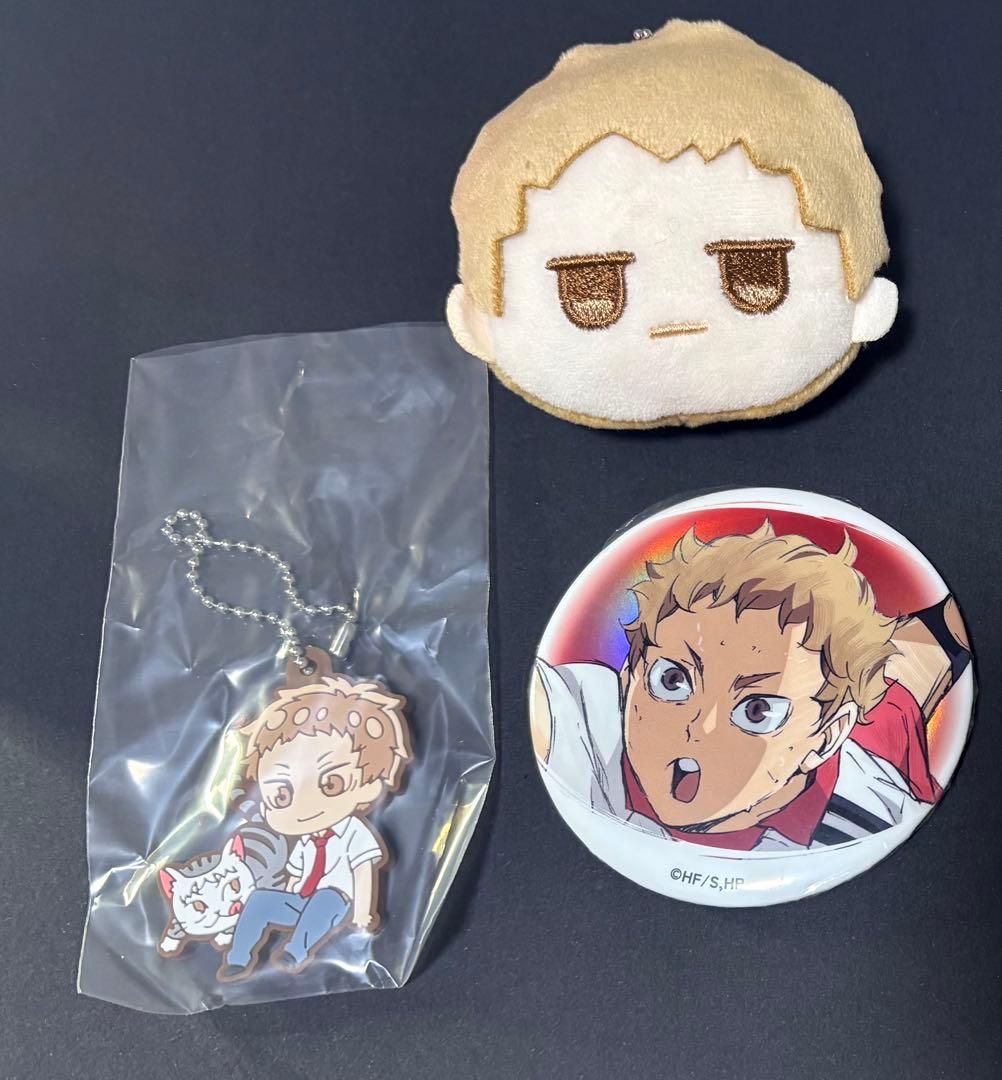 夜久衛輔 グッズ まとめ売り - メルカリ